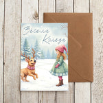 Картичка с крафт плик - празничен подарък за Коледа