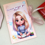 картичка за рожден ден за дете с интерес към рисуване и творчество
