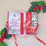 Картичка за шоколад с коледна украса и декоративна панделка