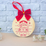 Персонализирана коледна топка с име за момиче