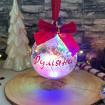 Коледна светеща топка с декоративен сняг и име