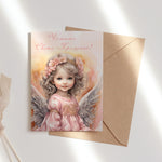 Картичка за кръщене на момиче с нежен дизайн и надпис