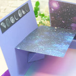 Космически албум за до 10 снимки 9×13 см