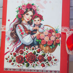 Червен мини албум с традиционна българска шарка