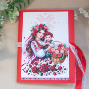 Персонализирана корица с име – албум в червено