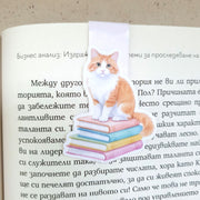 оригинални магнитни книгоразделители подарък за читатели