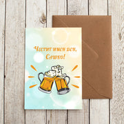 Картичка за имен ден с бира - персонализирана