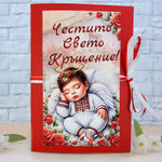 картичка за пари за кръщене момче с ангелче