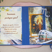 Оригинален подарък за рожден ден на Скорпион