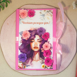 Ръчно изработена картичка за шоколад с цветя - малък подарък с лично послание