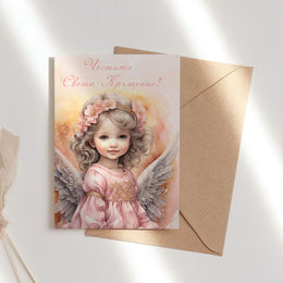 Картичка за кръщене на момиче с нежен дизайн и надпис