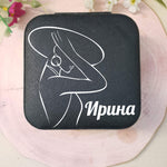 Черна кутийка за бижута с име