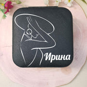 Черна кутийка за бижута с име