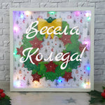 Рамка за подарък с коледен венец и място за персонално послание