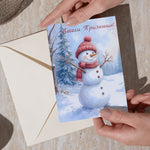 Коледна принтирана картичка с плик